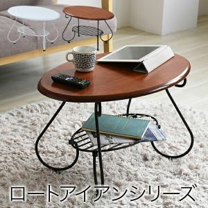 ロートアイアン シリーズ 楕円 テーブル 幅65cm アイアン 脚 アンティーク風 クラシック レトロ アイアン家具 ローテーブル 一人暮らし 新品 送料無料｜tanimachi008