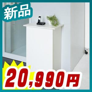 生興 受付カウンター 無人用 テーブル 受付台 記載台 メモ台