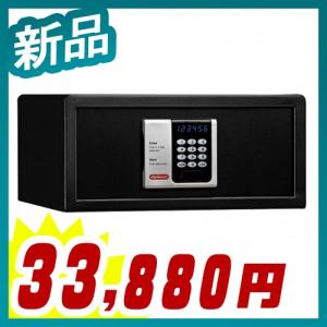 小型金庫 ホテル向け セーフティーボックス AKANAI（アカナイ） マット