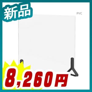 アクリル衝立 PVC クリア 衝立 W600 アクリルパーテーション 受付 接客対応 飛沫感染予防 卓上パネル ブラック脚 新品 アール・エフ・ヤマカワ製:PINZOシリーズ｜tanimachi008