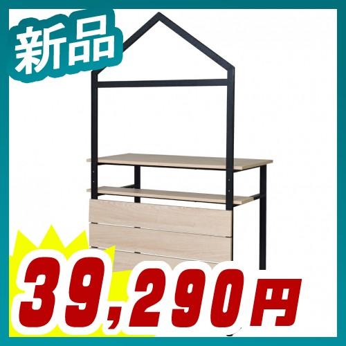 カフェステーション カウンター W1100×D556 ナチュラル 屋根付き 新品 アール・エフ・ヤマ...