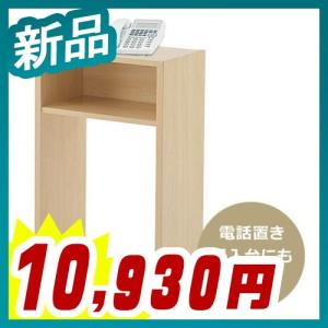 無人受付カウンター インフォメーション 受付台 電話台