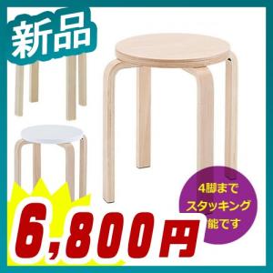 木製丸椅子 スタッキングスツール スタックチェア いす 丸椅子 丸イス 完成品 新品 Z-SHSC-1｜tanimachi008