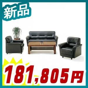 激安 オフィス家具市場 必ず見つかるあなたの探し物♪