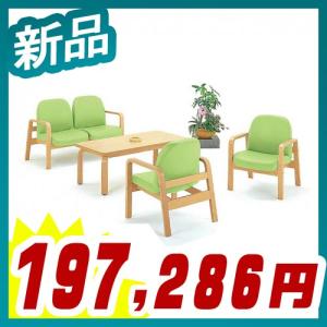 激安 オフィス家具市場 必ず見つかるあなたの探し物♪