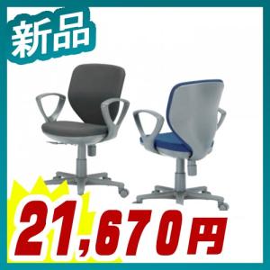 事務椅子 オフィスチェア ビジネスチェア OAチェア PCチェア 学習椅子 新品 送料無料 トヨスチール製:アドフィール Lightシリーズ｜tanimachi008