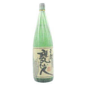 森伊蔵の入った3本セット 1800ml×3本 : 地酒とワイン たにもと屋
