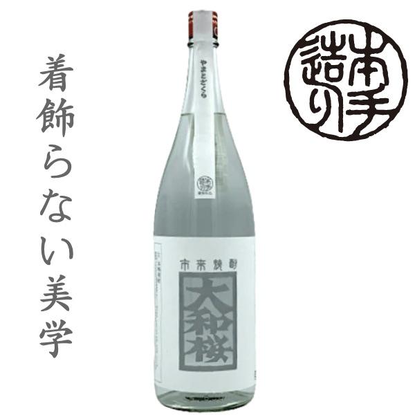 大和桜　匠　1800ml