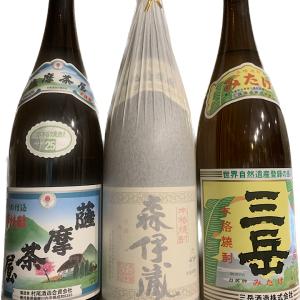 森伊蔵の入った3本セット　1800ml×3本｜tanimotoya