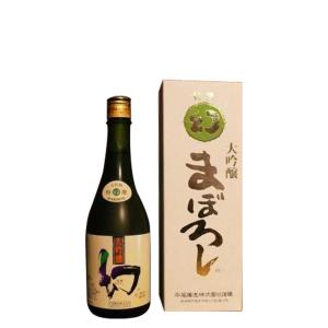 泡盛 古酒 宮里酒造 / 春雨 5年古酒 43度,720ml 贈り物 ギフト お歳暮