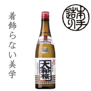 森伊蔵の入った3本セット 1800ml×3本 : 地酒とワイン たにもと屋