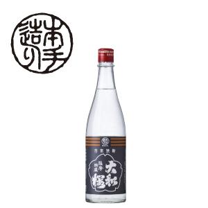 ヤマトザクラヒカリ 25度 720ml（四号瓶）