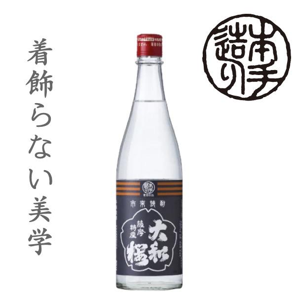 ヤマトザクラヒカリ 25度 720ml（四号瓶）