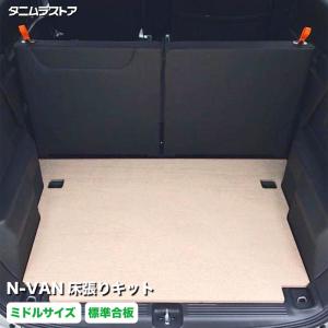 ホンダ（HONDA） ホンダ純正 N-VAN アンテナ 39151-TTA-J21 : ヘックス