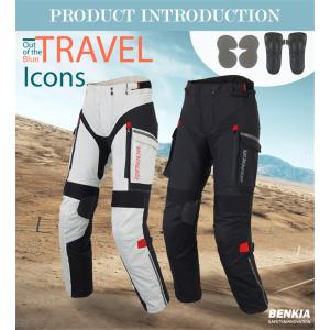 BENKIAバイクパンツ 商標登録 メンズバイク用品 春秋冬...