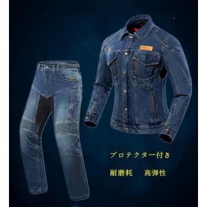 コミネ（Komine） バイク用 パンツ Pants PK-632 プレミアム ベント