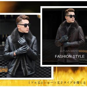 ムートンジャケット B3 フライトジャケット 革ジャン B-3ムートン