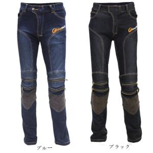 Size:M_Color:ブルー [RENHE] バイク用パンツ メンズ ライディング