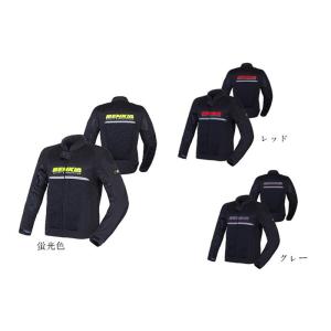 バイクジャケット　通気　メッシュジャケット ライダースジャケット　バイクウェア 　オートバイジャケッ...