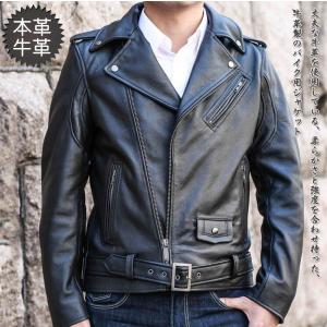 メンズ ライダースジャケット ライダーズジャケット ダブル レザー
