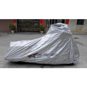 バイクカバー 防水　耐熱　防塵 防太陽光 車体カバー　大型 保護カバー　丈夫　収納袋付き　UVカット