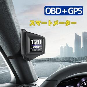 HUD 高精度 スピードメーター ヘッドアップディスプレイ AP-1 OBD2 GPS 両方同時対応 タコメータ 車載スピードメーター