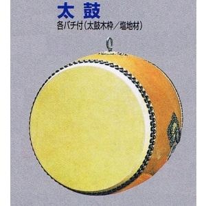 九桜 太鼓 (1尺6寸) JH816の商品画像