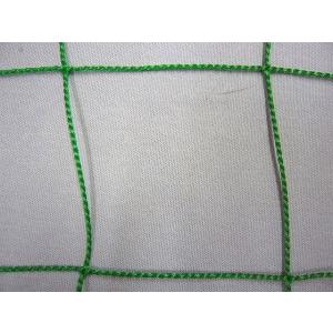 防球ネット ラージボール目  （バレー・バスケット・サッカー用）