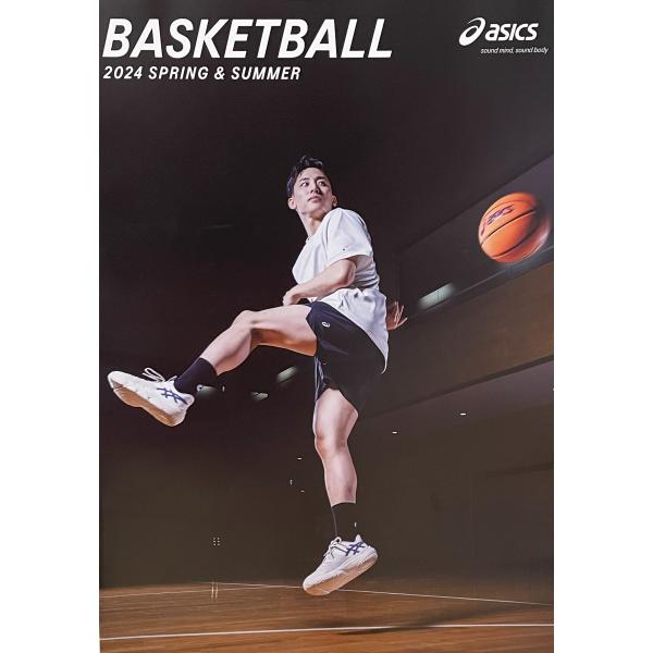 アシックス asice 2024年 バスケットボール カタログ 保存版