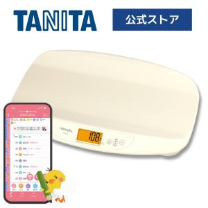 タニタ ベビースケール BB-115Lの高価買取価格