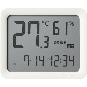 【人気商品】高圧シート 800×1000 YS-203-24-02 高圧プラスチックシート 800×1000mm 【7000V以下】電気絶縁シート