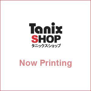 トワロン ニトリルゴム化学防護手袋 ソルベックス...の商品画像