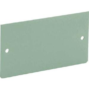 TRUSCO スリーロックワイドキャビネット用横仕切板 H300用 トラスコ中山