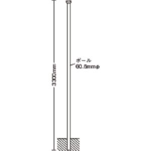 ユニット 埋込用ポール 60.5ФX3300 3...の商品画像