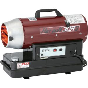 静岡製機　熱風ヒーター　ホットガン　HG-30RS　