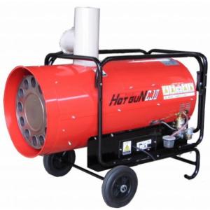 静岡製機　熱風ヒーター　ホットガン　HG-CJ2　
