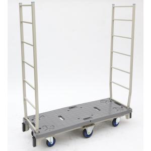 金沢車輌　6輪カート　SH-29CR「お届け先に法人名・店舗名・屋号が必須」