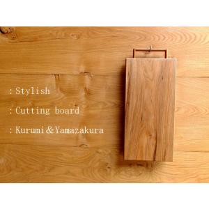 花梨の取っ手付き♪宮崎産 朴木のミニまな板 201105 : 谷山木材 Craft