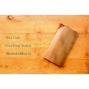 最高級のブランド材】日向榧のまな板 TypeI 20220318 : 谷山木材 Craft