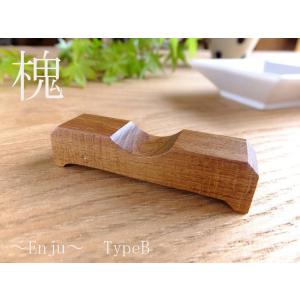 最高級木製箸置き、シックな深緑色の神代樟（ジンダイクス）天然色