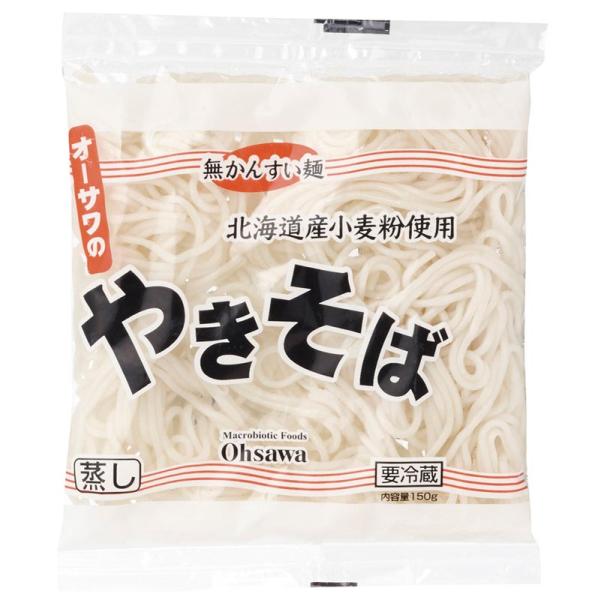 オーサワのやきそば（蒸し麺） 1人前（150g）