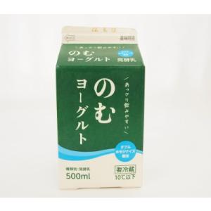 タカハシ乳業　飲むヨーグルト 500mlボトル