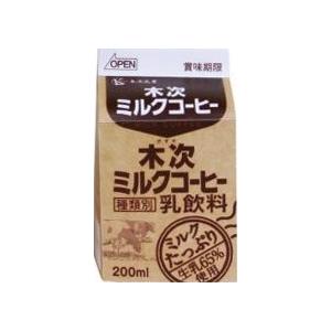 木次 ミルクコーヒー　２００ｍｌ