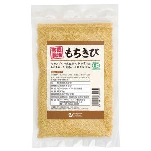 有機もちきび(内モンゴル産) 200g