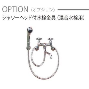 雨水タンクと水廻りの専門店 シャワーヘッド 飾り蛇口 シャワーヘッド Yahoo ショッピング