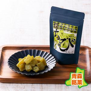 ちょびりんご 抹茶