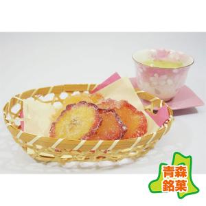 ほほ紅 120g :武内製飴所 青森県産紅玉りんご 無添加 林檎菓子 ドライフルーツ