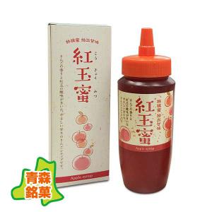 紅玉蜜　大（500ｇ） ：武内製飴所 添加物未使用 青森県産紅玉りんご フルーツソース 林檎甘味料 りんごシロップ