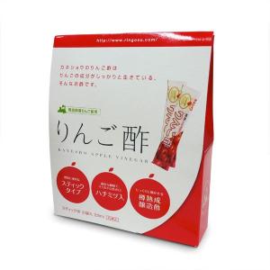 ハチミツ入りりんご酢　スティックタイプ　20mL×１０本　（カネショウ：桶造りリンゴ酢に精製ハチミツを加えた飲みやすい林檎酢）｜tanken