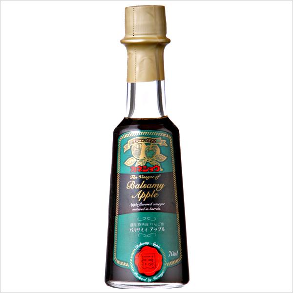 バルサミィアップル　70mL（カネショウ：バルサミコタイプの濃厚りんご酢。ドレッシングとしてサラダ等...